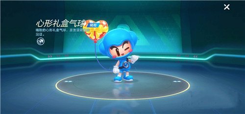 跑跑卡丁车手游献给挚爱的你活动奖励详解