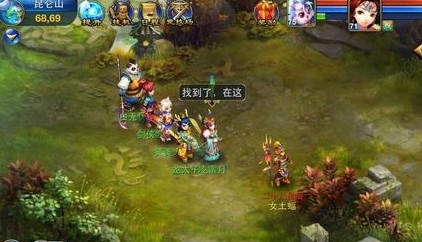 神武4手游28星宿抢点与打法技巧攻略