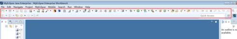 MyEclipse工具栏设置显示出来的简单方法