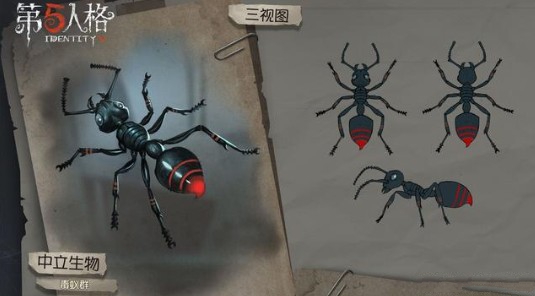 第五人格闪金矿场食尸鬼与毒蚁群解析