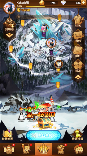 剑与远征限时礼包出现时间与触发攻略