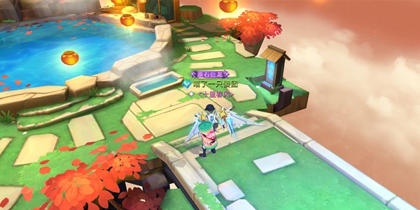 奥拉星手游卡在温泉界面没法退出解析