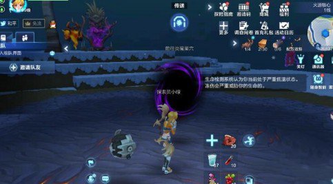 我的起源砸瓦鲁多称号获取解锁攻略