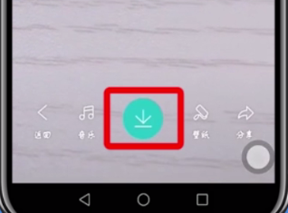 faceu激萌录制视频的详细操作