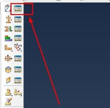 ABAQUS设置正则化系数的具体方法