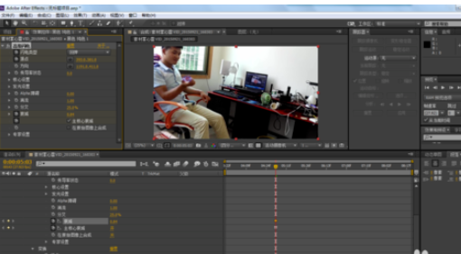 AE打造雷电效果的操作方法