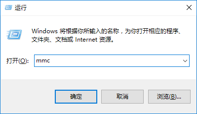 WIN10安全证过期的处理方法
