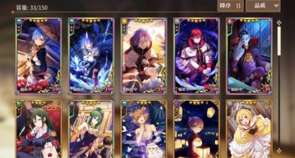 从零开始宅邸累计击杀400怪攻略