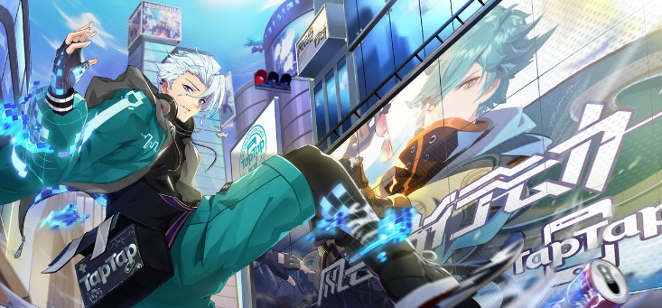 风云岛行tap定制版风牧远皮肤获取攻略