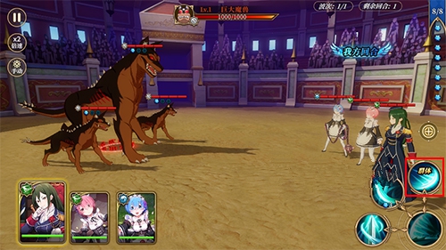 从零开始基础篇1-5出手顺序过关攻略