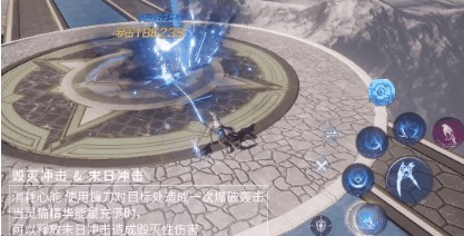 龙族幻想灵猫与渡鸦附灵体下技能详解