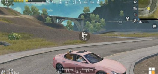 和平精英新时装浪漫波比使用简单评测