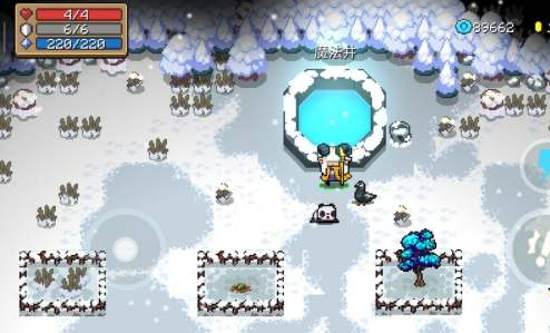 元气骑士魔法井作用与图纸获取攻略