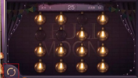 明日之后元宵灯会花灯点亮与排名奖励解析