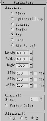 3Ds MAX生成高级材质的操作步骤
