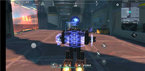 重装上阵机器人机器人制作与移动方法攻略