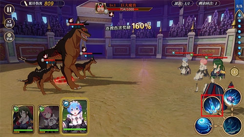 从零开始基础篇1-5出手顺序过关攻略