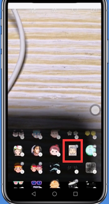 快手玩时光机的操作步骤