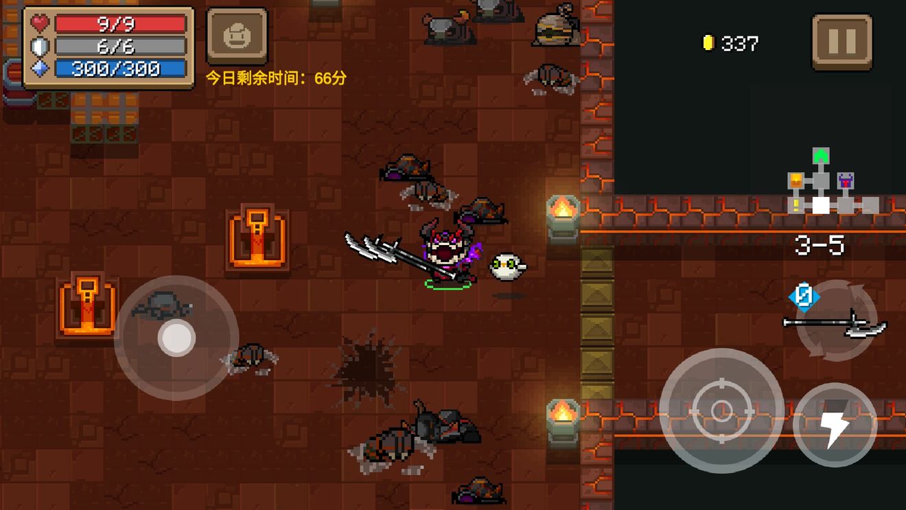 元气骑士巨斧武器属性与用法技巧详解