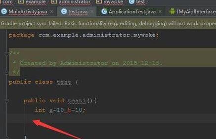 Android Studio打开很多标签时快速切换标签的简单方法