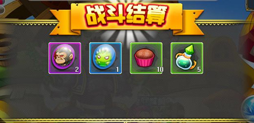 冒险王2魔境仙踪操作内容介绍