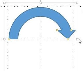 ppt2013制作循环箭头的详细方法