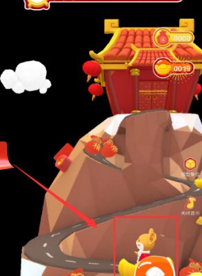 2020百度地图参加春节2亿活动的详细步骤