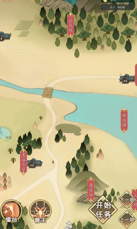 天道模拟器开局技巧与个人修仙简易攻略