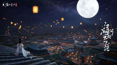 天涯明月刀选阵营攻略