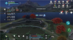 天涯明月刀手游大轻功和小轻功能用法解析