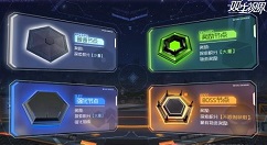 双生视界社团战黑境玩法规则与奖励攻略