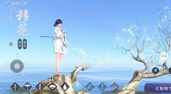 天涯明月刀手游移花门派上线与技能玩法详解