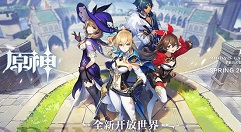 原神手游逃跑的太阳可莉角色强度解析