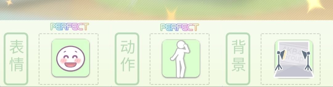 樱桃湾之夏可爱房舞台与定妆拍摄搭配详解