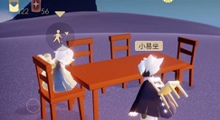 sky光遇烟花杖和椅子兑换对比解析