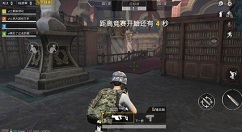 和平精英18种武器自动升级进度解析