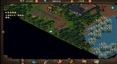 烟雨江湖能跳八格的轻功与玩法技巧攻略