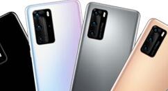 华为P40系列全家福将至：7种配色