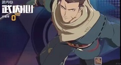 王牌战士火武武内技能与打法技巧攻略