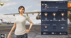 和平精英王牌之路与王牌印记解锁攻略