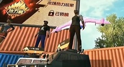 和平精英梦幻火箭飞行器性价比详解