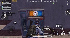 和平精英体验服自动售货机购买饮料详解