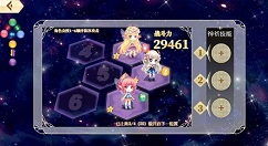 小花仙手游角色属性关系与克制打法攻略