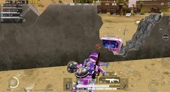 和平精英7级梦幻火箭scarl升级解析