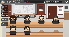 我的公司996金钱、升职和信任提升攻略