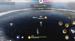 天涯明月刀手游1V1论剑pk奖励资源获取攻略