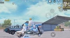 和平精英雪国幻梦套装使用评测解析