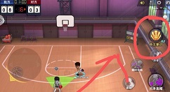 灌篮高手手游牧绅一大招与帝王意识用法解析