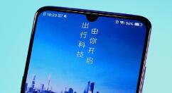 打车越来越安心！滴滴推出智慧防疫码