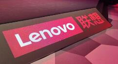 新品联想小新Pro 13 2020开启预售模式  20小时续航